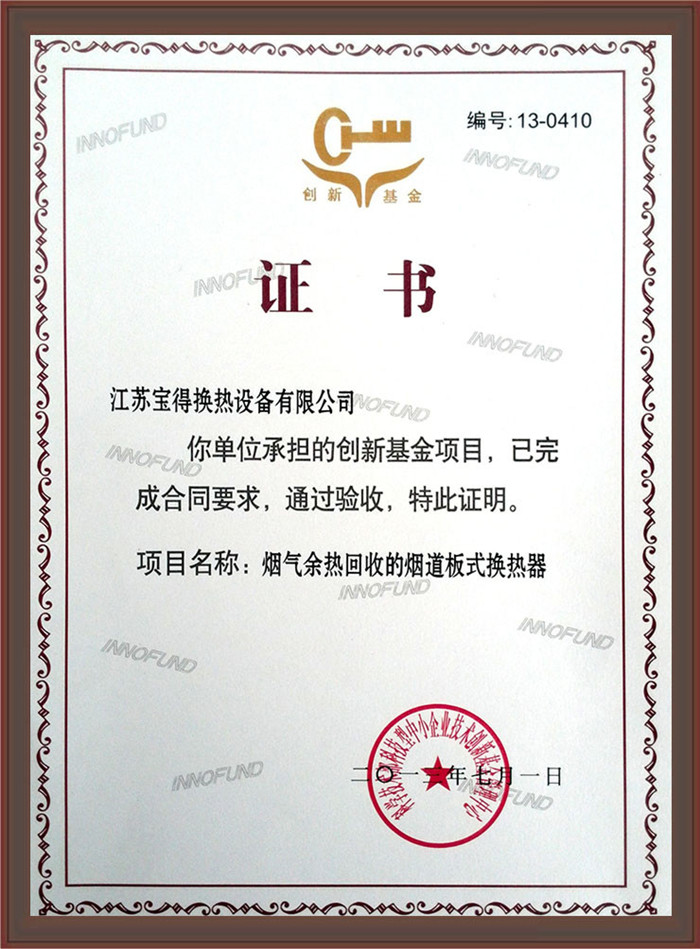 ��(chu��ng)�»����(y��n)�Օ�