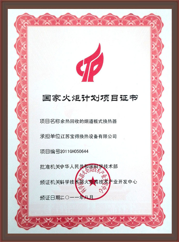 ��(gu��)�һ��Ӌ(j��)���(xi��ng)Ŀ�C��