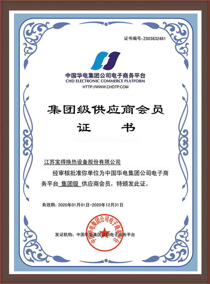 �A늼��F(tu��n)����(y��ng)��