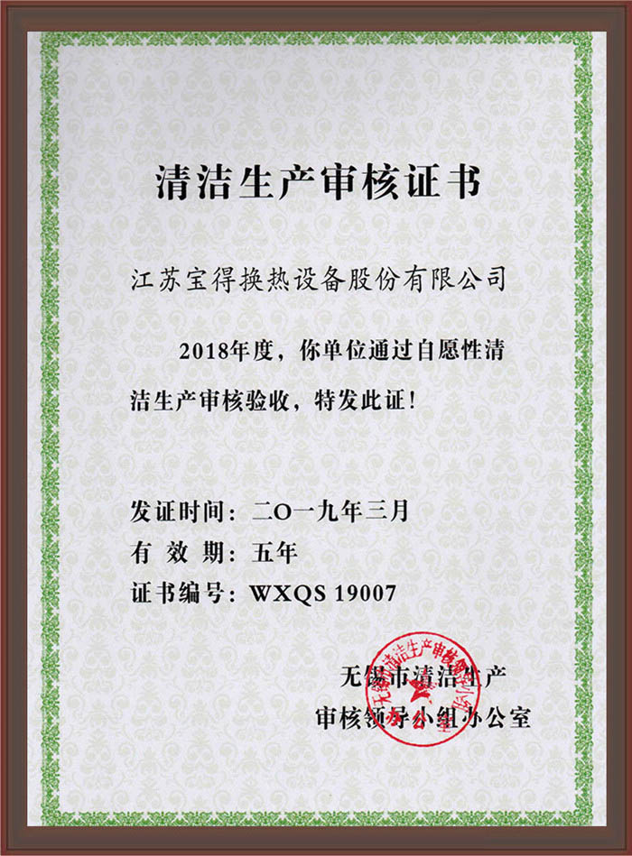 �坍���a(ch��n)�����C��